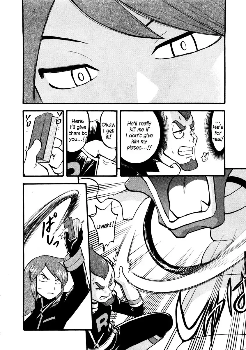 Pokemon Adventures Chapter 447 3